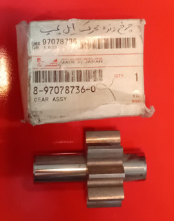 چرخ دنده محرک اویل پمپ مناسب کامیونت ایسوزو 6تن مدل 8970787360